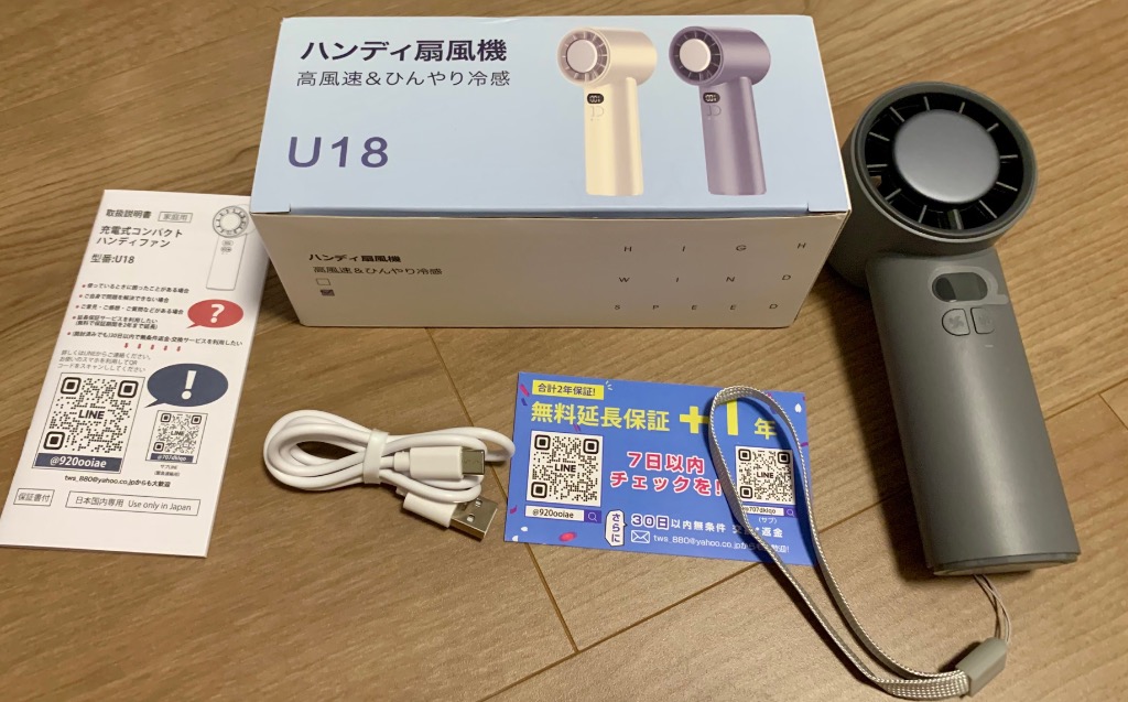 全体のレビュー画像 | 4-2