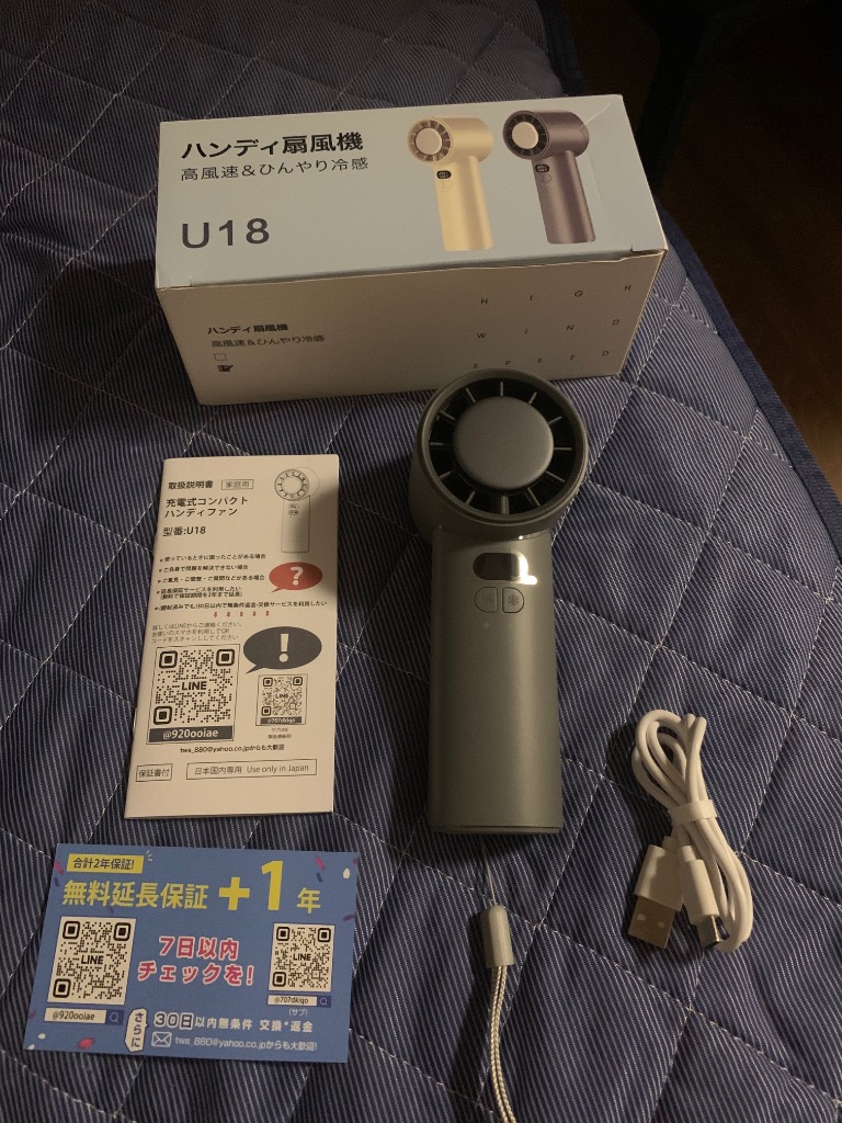 全体のレビュー画像 | 0-0