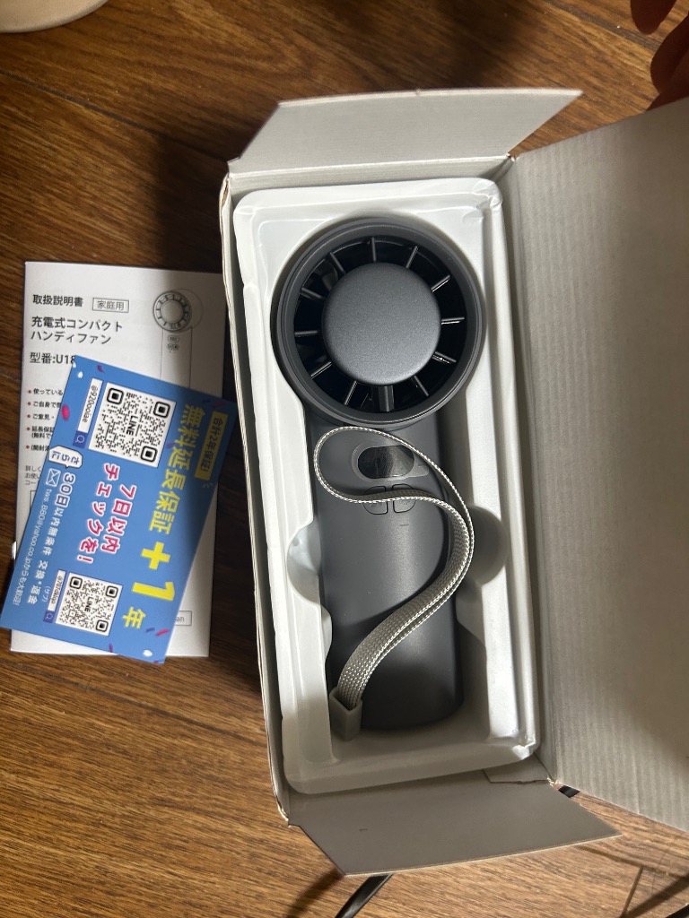 全体のレビュー画像 | 8-1