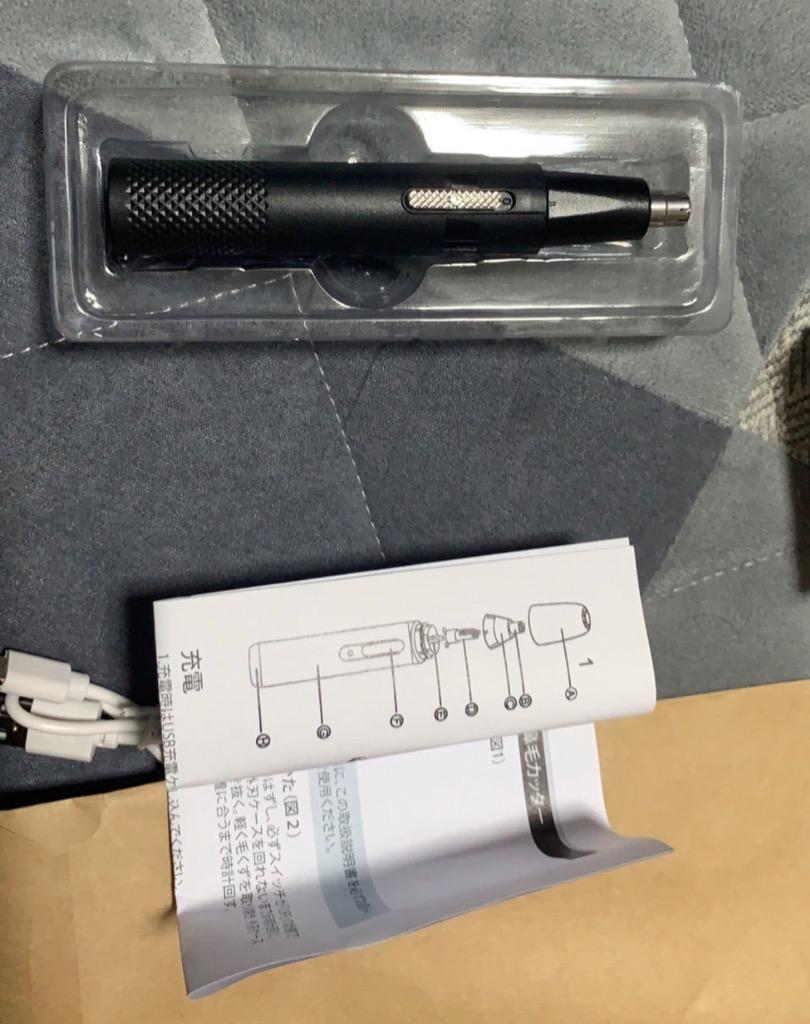 全体のレビュー画像 | 1-0