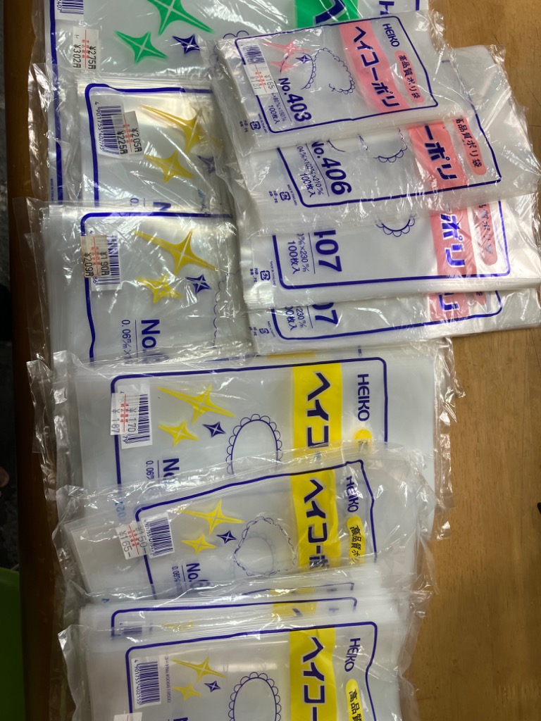 大容量タンク付】 専用袋不要 1年保証 アスクワークス製 真空