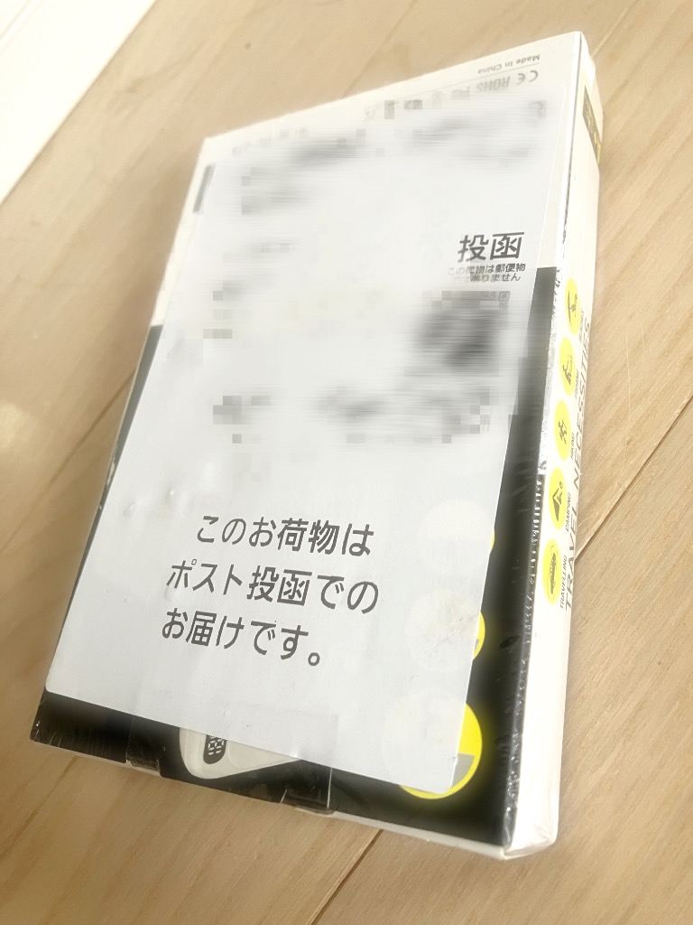 レビュー画像