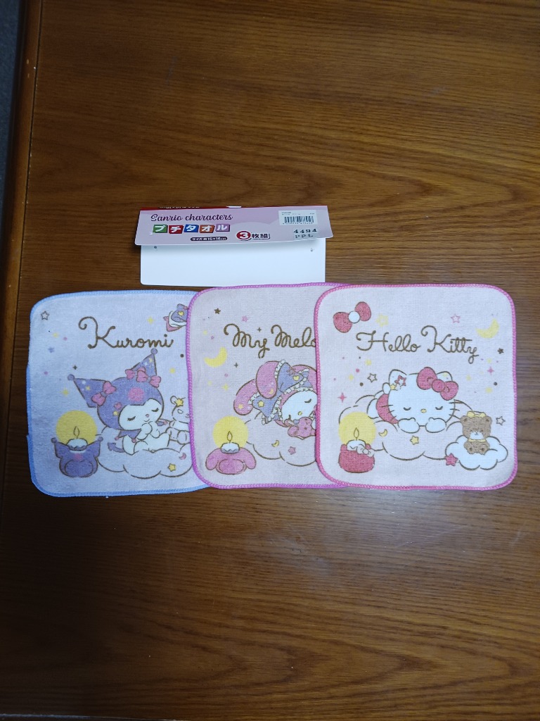 1件目のレビュー画像 | 0