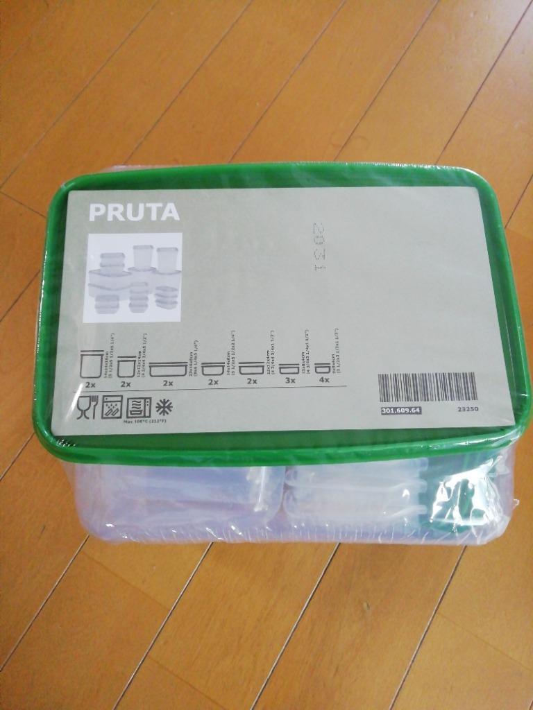 食品保存容器 タッパー フード収納 IKEA イケア PRUTA プルータ 17個セット :a30160964:ASOBINOインテリア - 通販 -  Yahoo!ショッピング