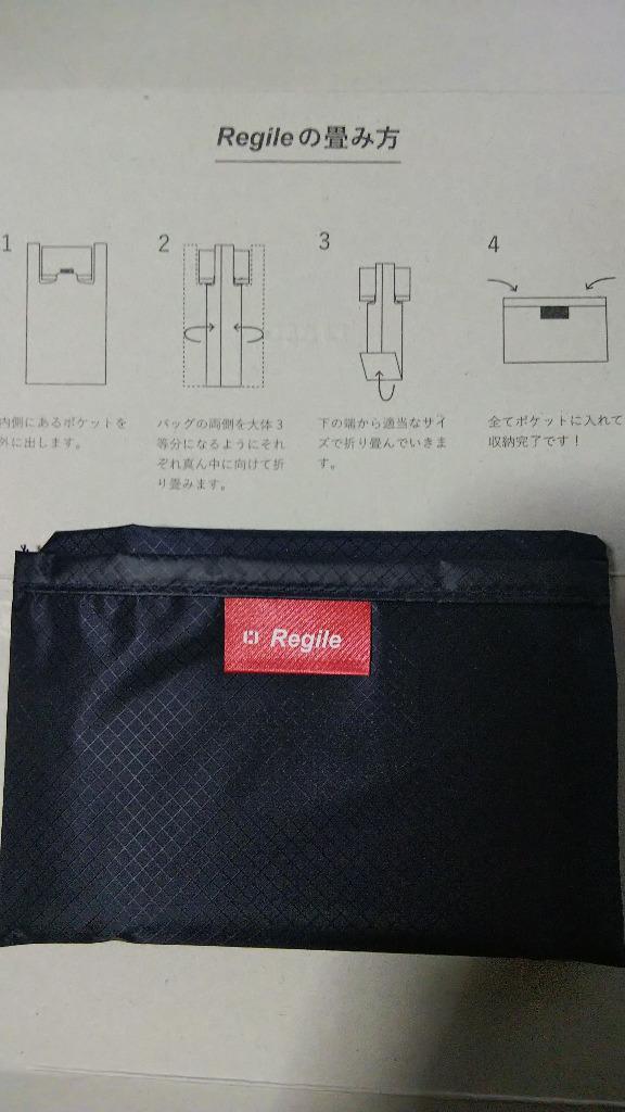 全体のレビュー画像 | 4-0