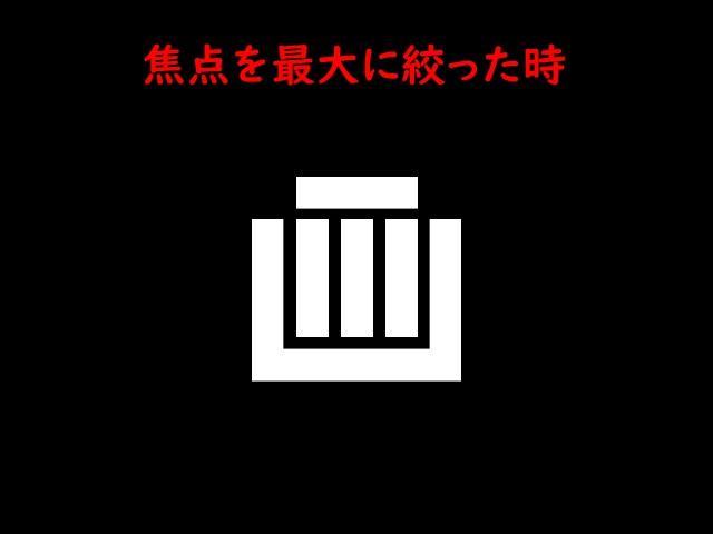 1件目のレビュー画像 | 0