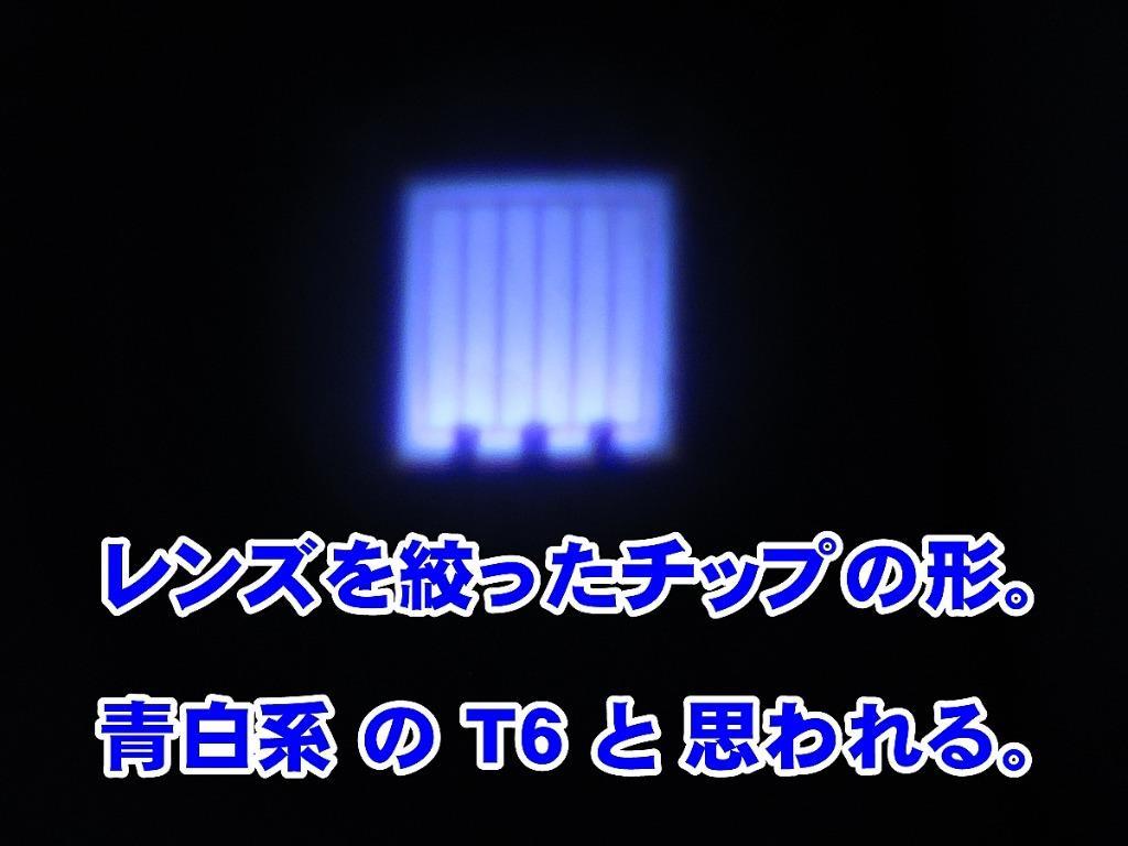 1件目のレビュー画像 | 4