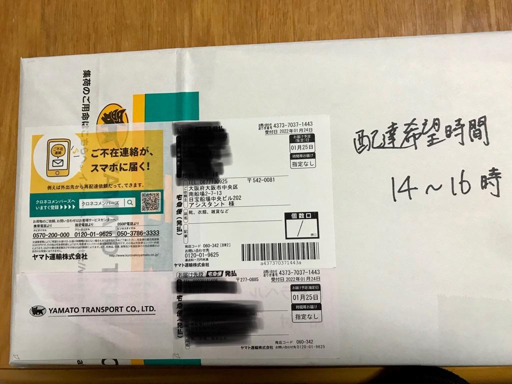 レビュー画像