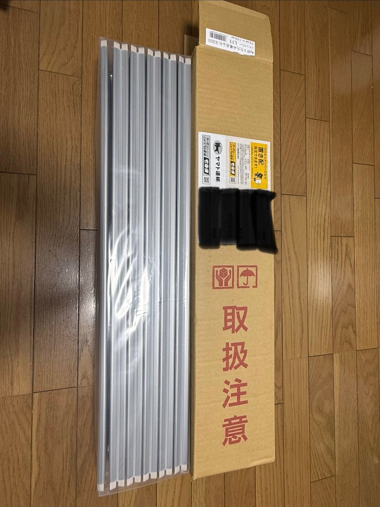 東プレ AG折りたたみ 風呂ふた L11 日本製 L-11 （商品サイズ750×1092