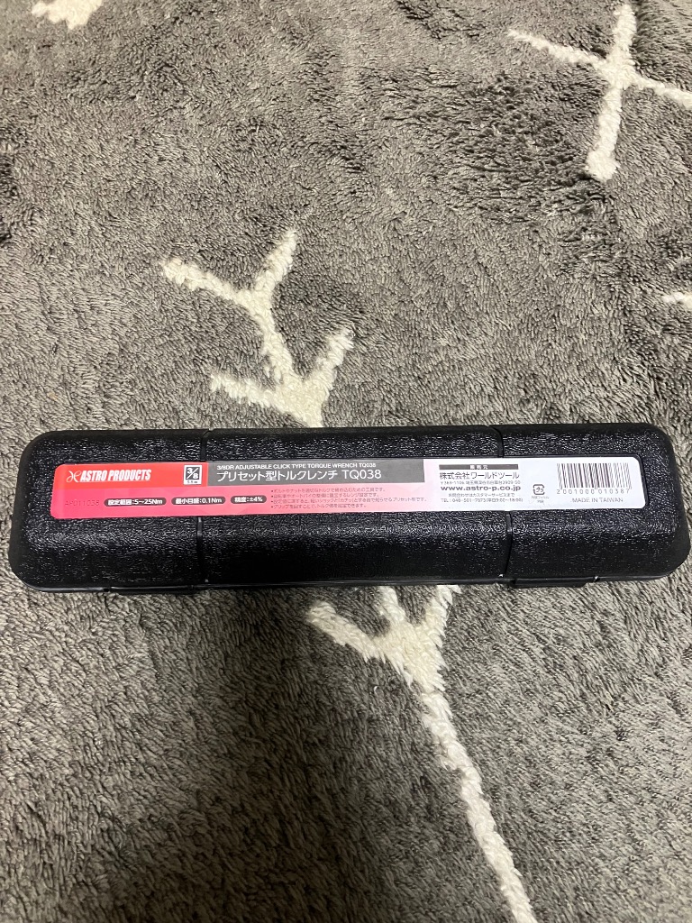 レビュー画像