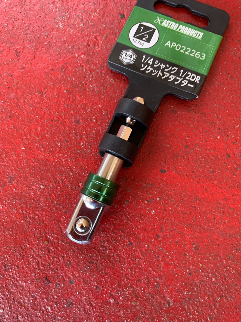 専用 アストロ アストロクス 77 プロ. AX77-P 4UG5 | Catgut Works TENNIS