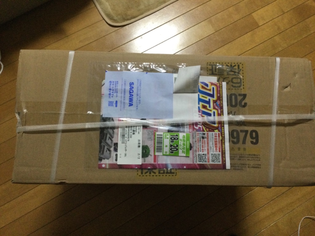 アストロプロダクツ AP ハイスピード エアコンプレッサー 30L アストロプロダクツ AP ハイスピード エアコンプレッサー 30L