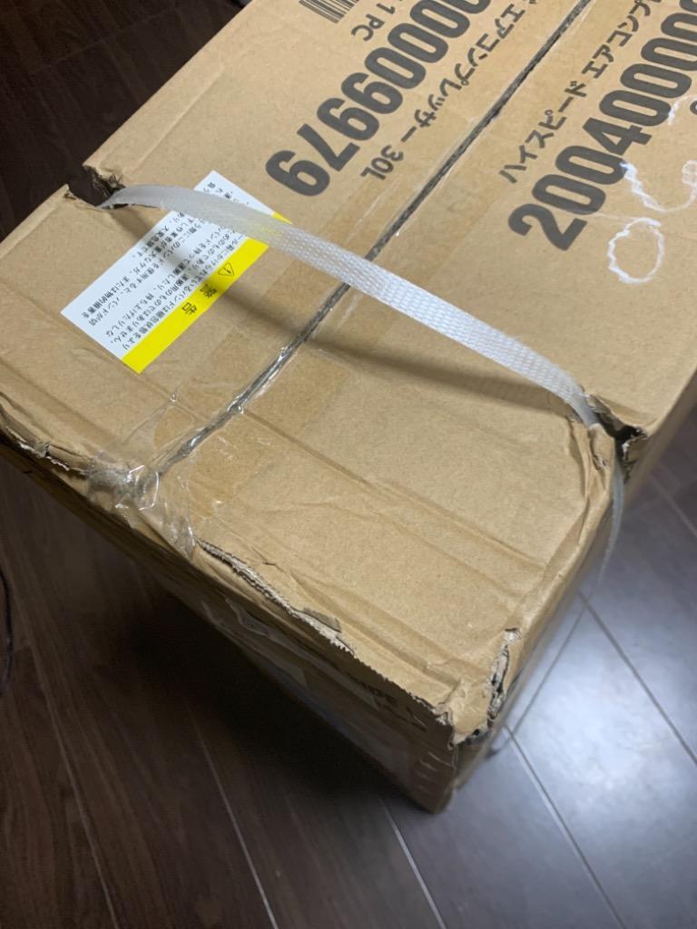 アストロプロダクツ AP ハイスピード エアコンプレッサー 30L アストロプロダクツ AP ハイスピード エアコンプレッサー 30L