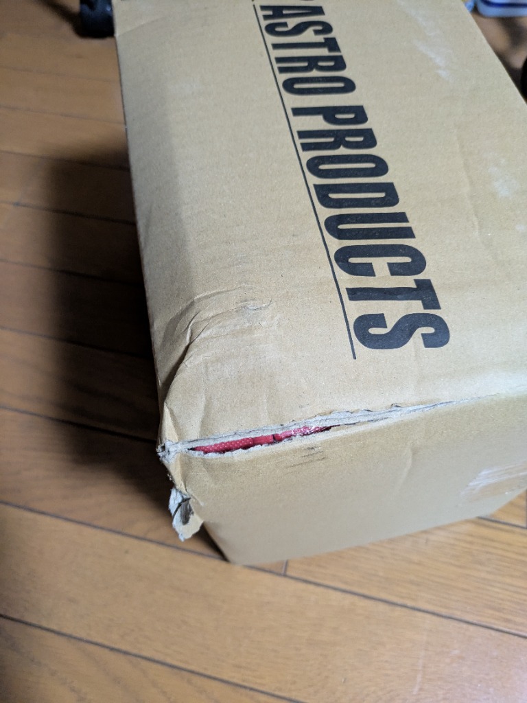 アストロプロダクツ AP ツールセット ミリ (48点組) TS197 アストロプロダクツ AP ツールセット ミリ (48点組) TS197