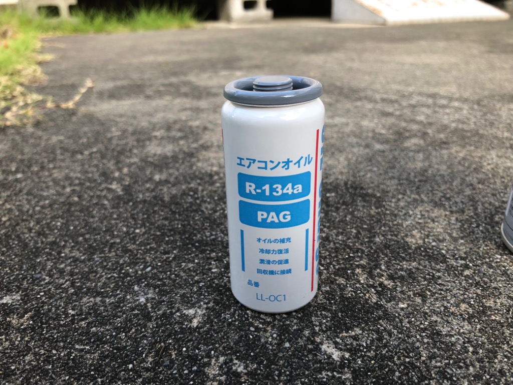 ドクターリーク　ＰＡＧオイル HFC-134 r134 エアコンオイル Dr.Leak（ドクターリーク）エアコンオイル添加剤（134クーラー