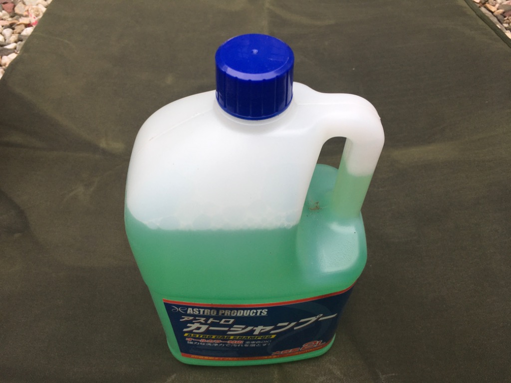 アストロプロダクツ（ASTROPRODUCTS） アストロ カーシャンプー 2L