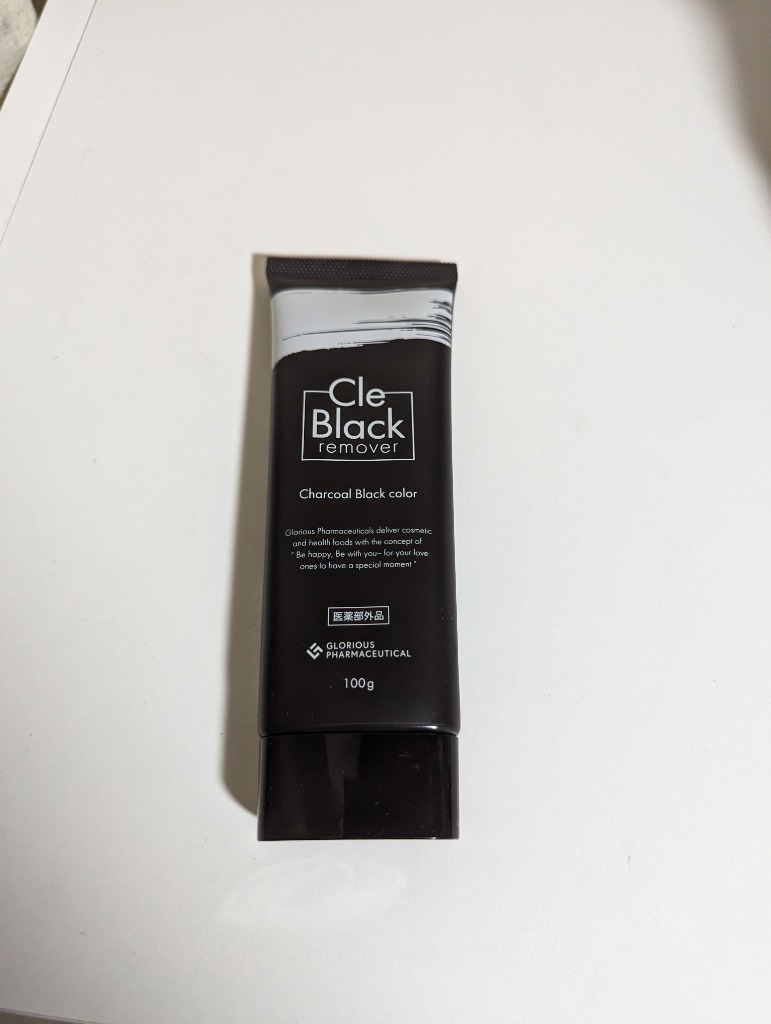 新品　グロリアス製薬  クレブラックリムーバー  100ｇ1本＆8割2本 累計30万本突破！《公式》グロリアス製薬 Cle Black remover