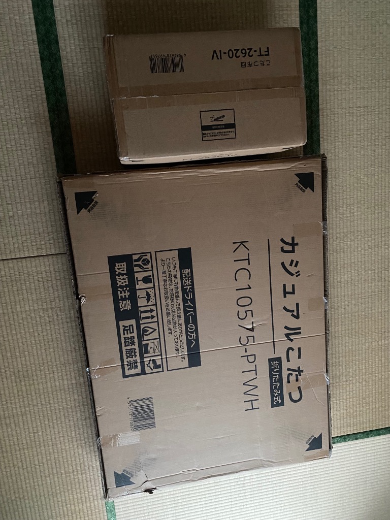 レビュー画像