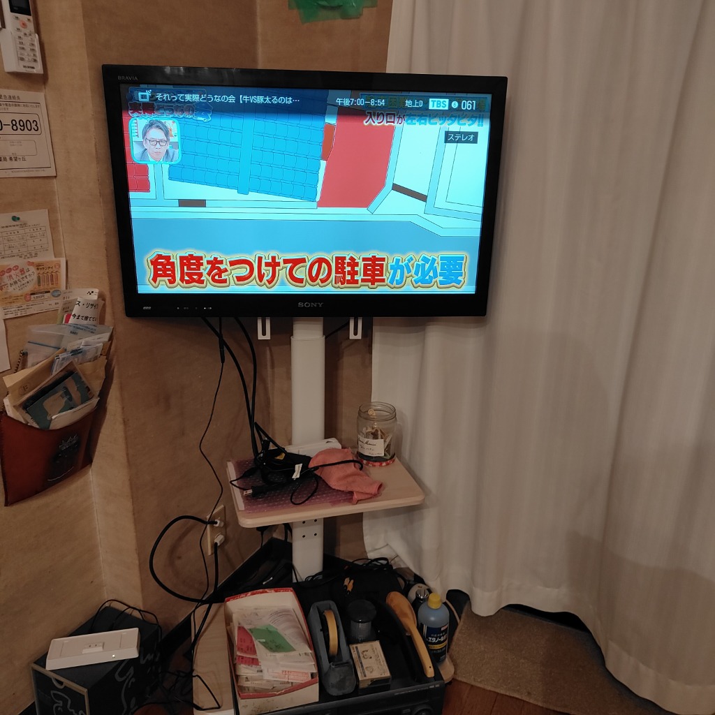 全体のレビュー画像 | 0-0