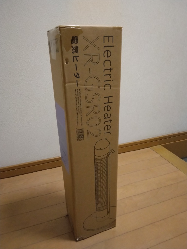 ヒーター カーボンヒーター 電気ストーブ 暖房 速暖 スリム