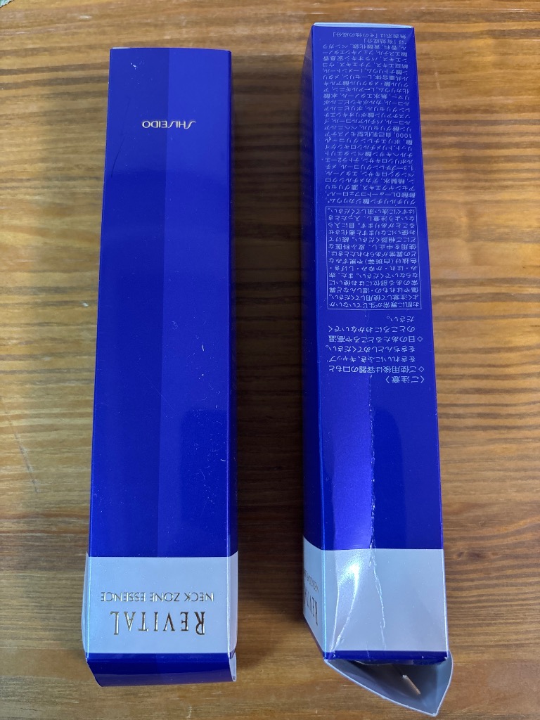 新品 資生堂　リバイタル　ネックゾーン　エッセンス(医薬部外品)美容液　2本 Amazon | リバイタル ネックゾーン エッセンス 75g 【医薬部外品