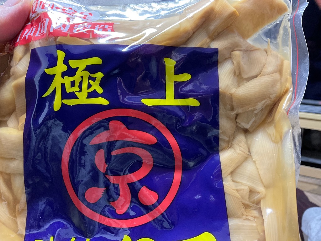 1件目のレビュー画像 | 0