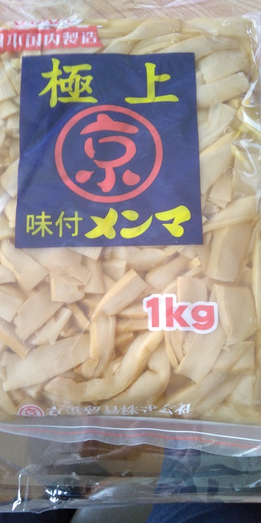 3件目のレビュー画像 | 0