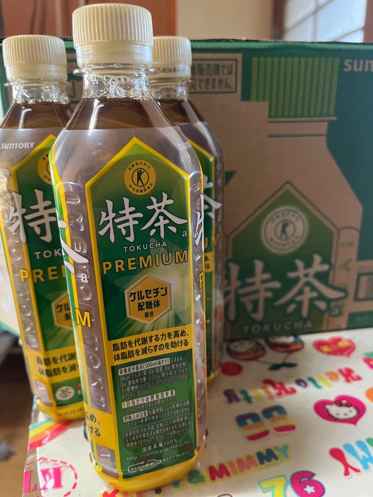 送料無料 サントリー 緑茶 伊右衛門 特茶s PREMIUM 500mlペット
