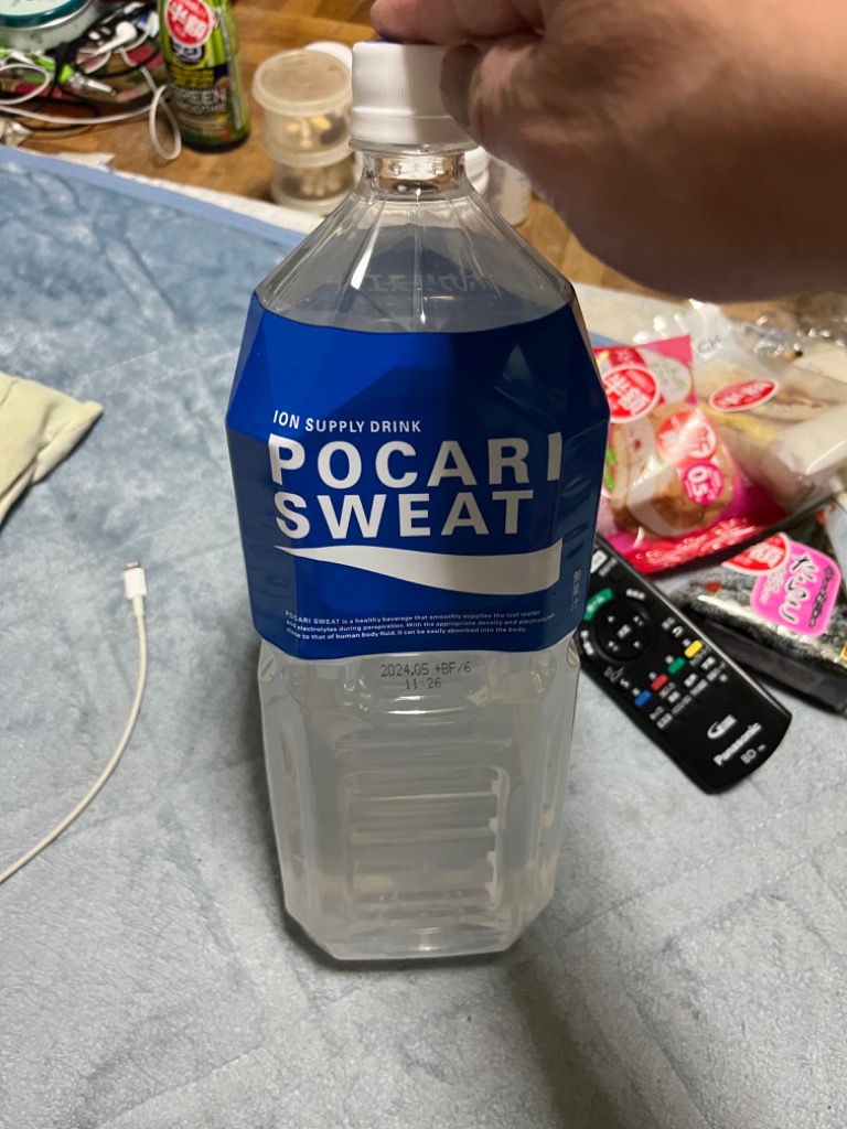 レビュー画像
