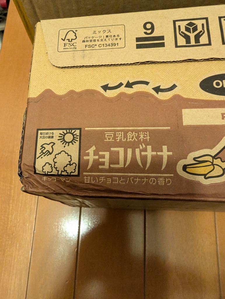 全体のレビュー画像 | 0-0