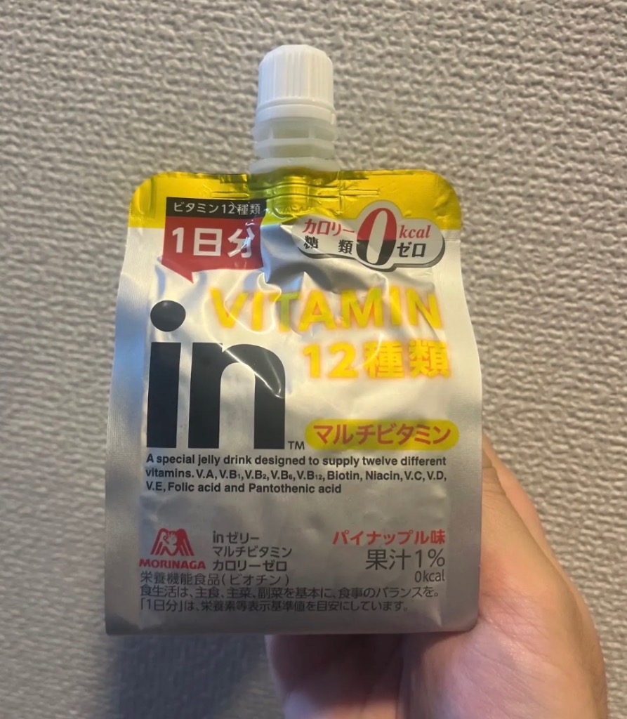 送料無料 森永inゼリー 選べる72個セット 36個×2ケース エネルギー