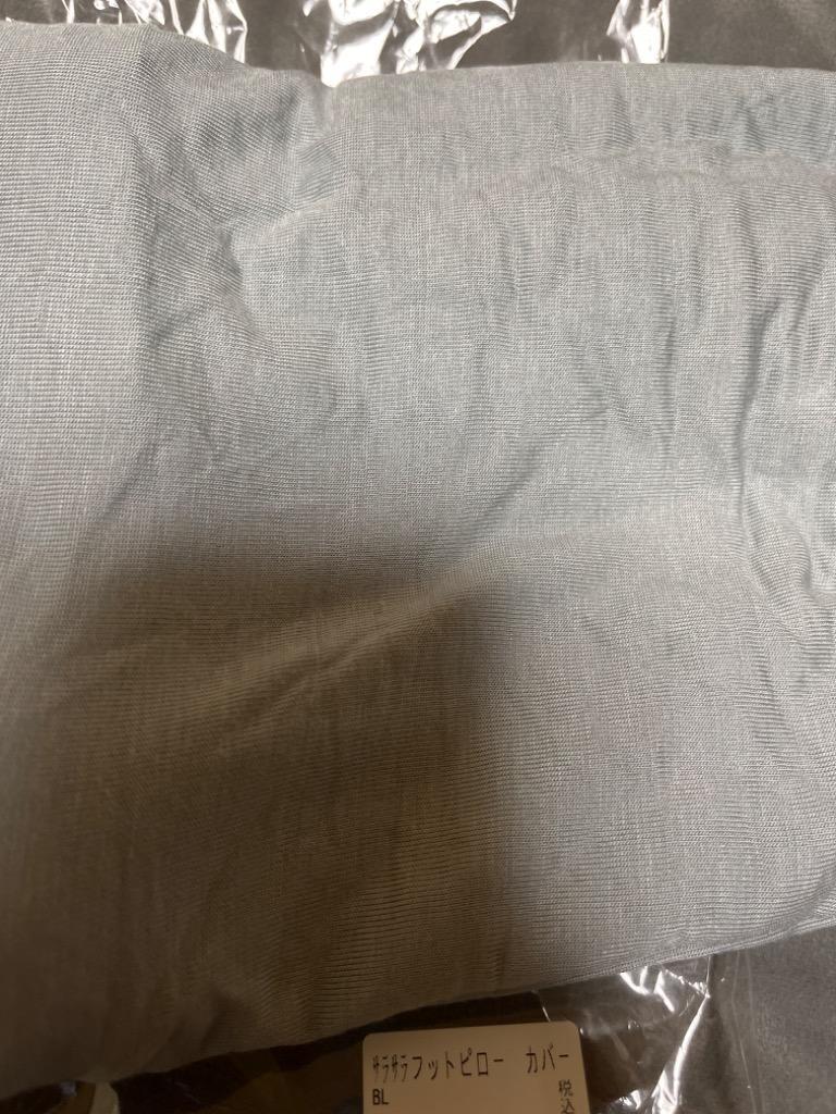 8件目のレビュー画像 | 0
