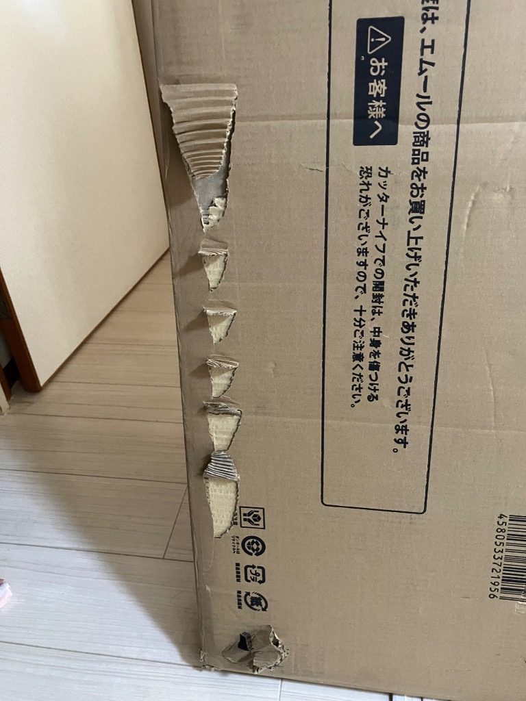 全体のレビュー画像 | 0-0