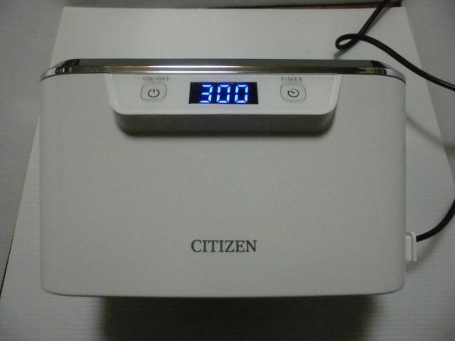 CITIZEN 超音波洗浄器 SWT710 : @ home shopping - 通販 - Yahoo