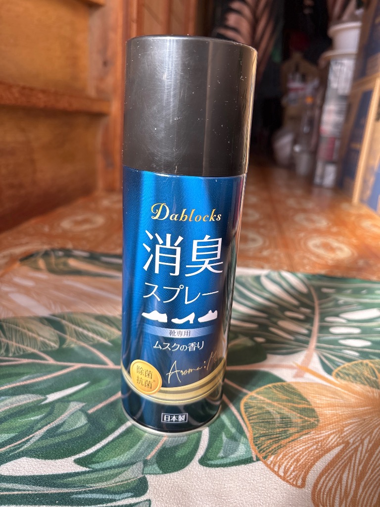 DABLOCKS 消臭スプレー 靴 靴用 革靴 スニーカー 除菌 抗菌 消臭