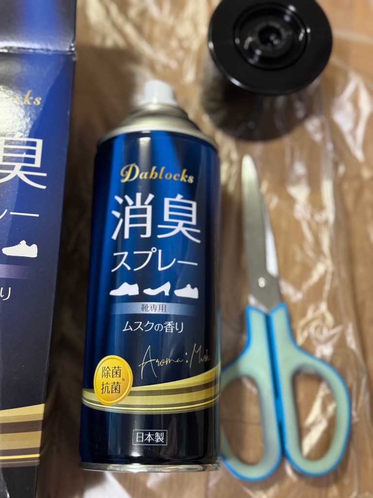 全体のレビュー画像 | 0-0