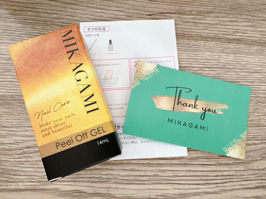 全体のレビュー画像 | 5-0