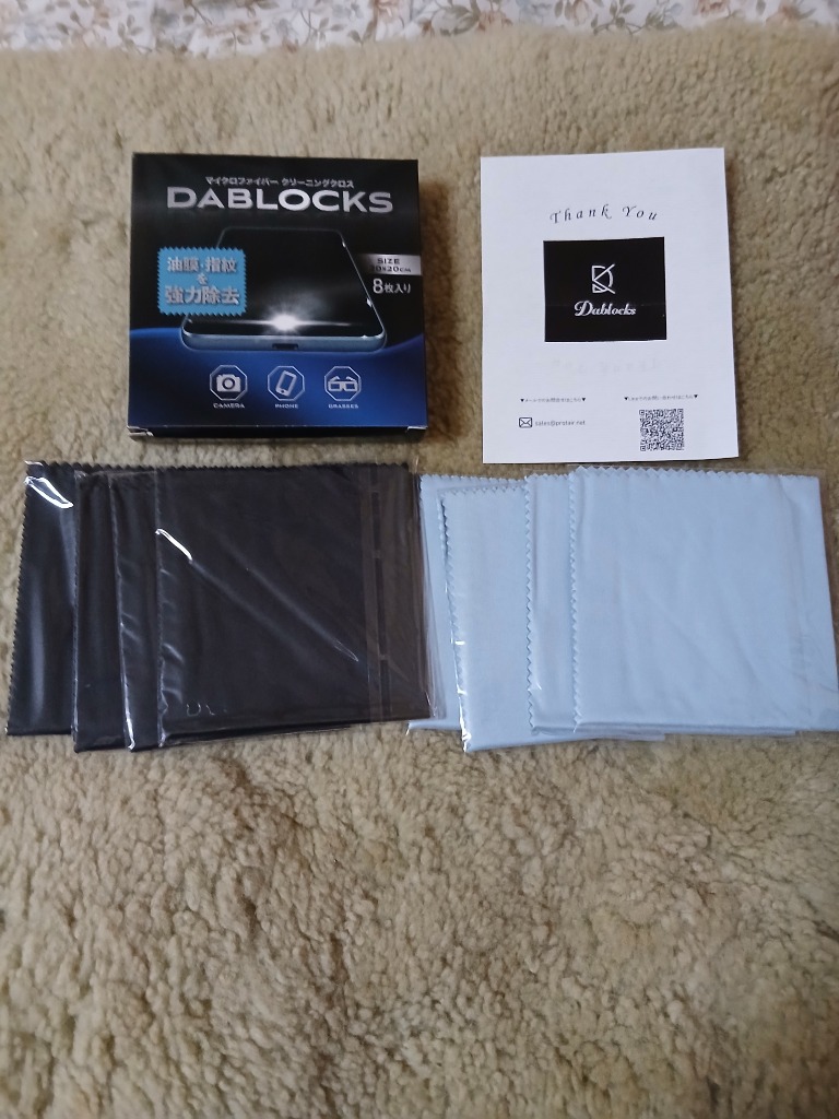 全体のレビュー画像 | 0-0