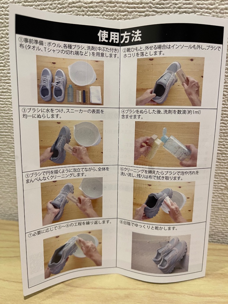 全体のレビュー画像 | 0-1