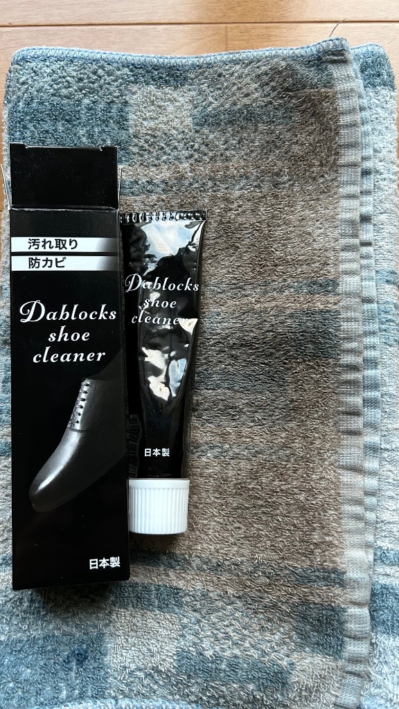 1件目のレビュー画像 | 0