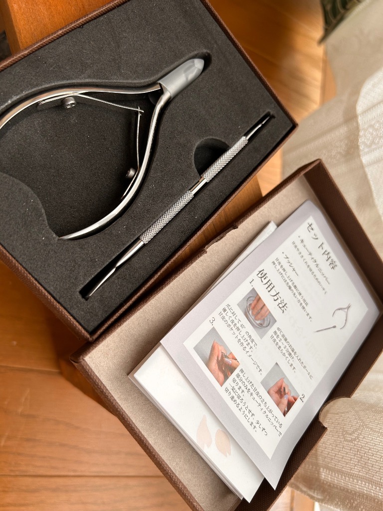 全体のレビュー画像 | 1-0