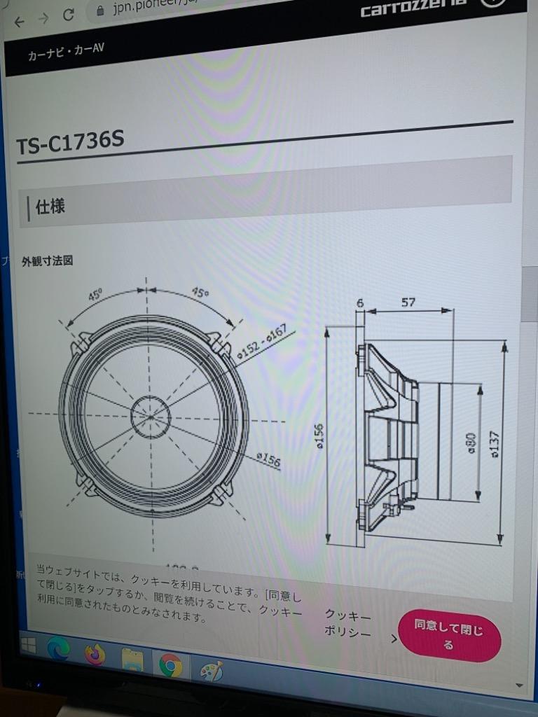 レビュー画像