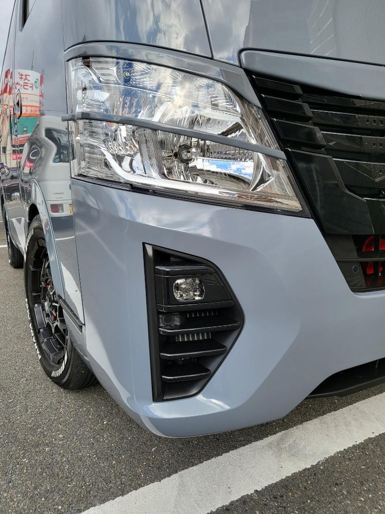 キャラバン NV350 E26 中期 フォグランプガーニッシュ カバーE-128 楽天市場】キャラバン NV350 E26 中期 2017(H29).7~2019(H31).10