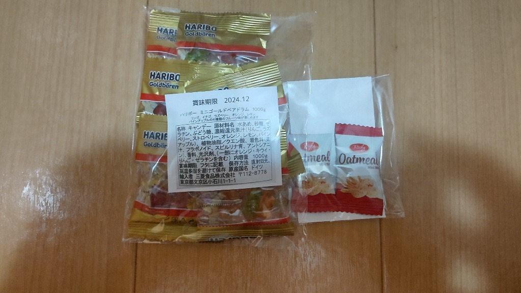 レビュー画像