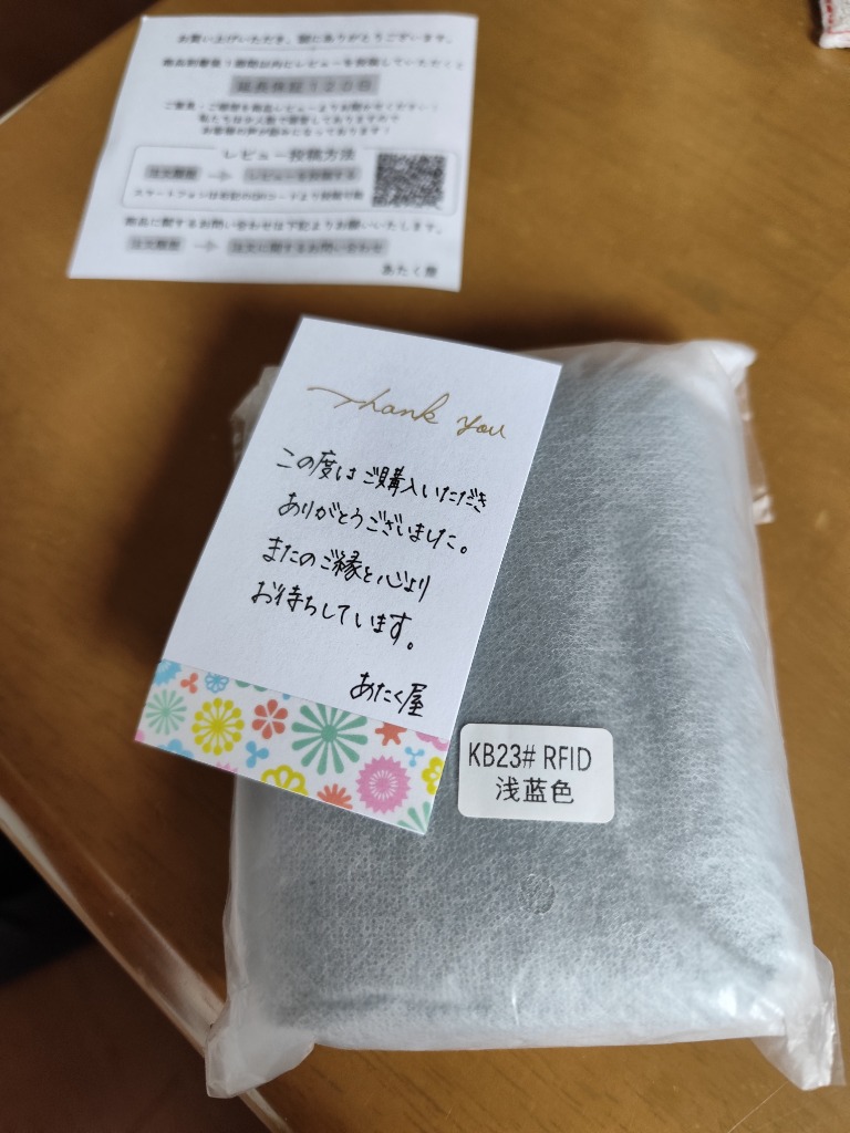 レビュー画像