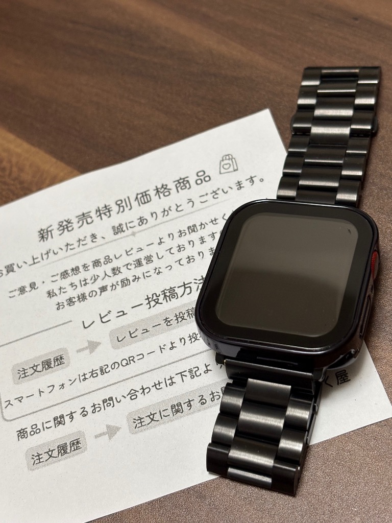 レビュー画像