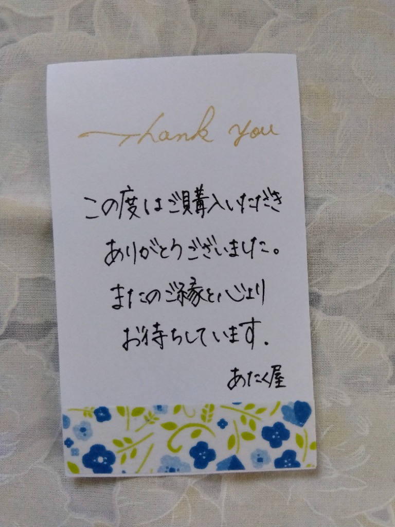レビュー画像