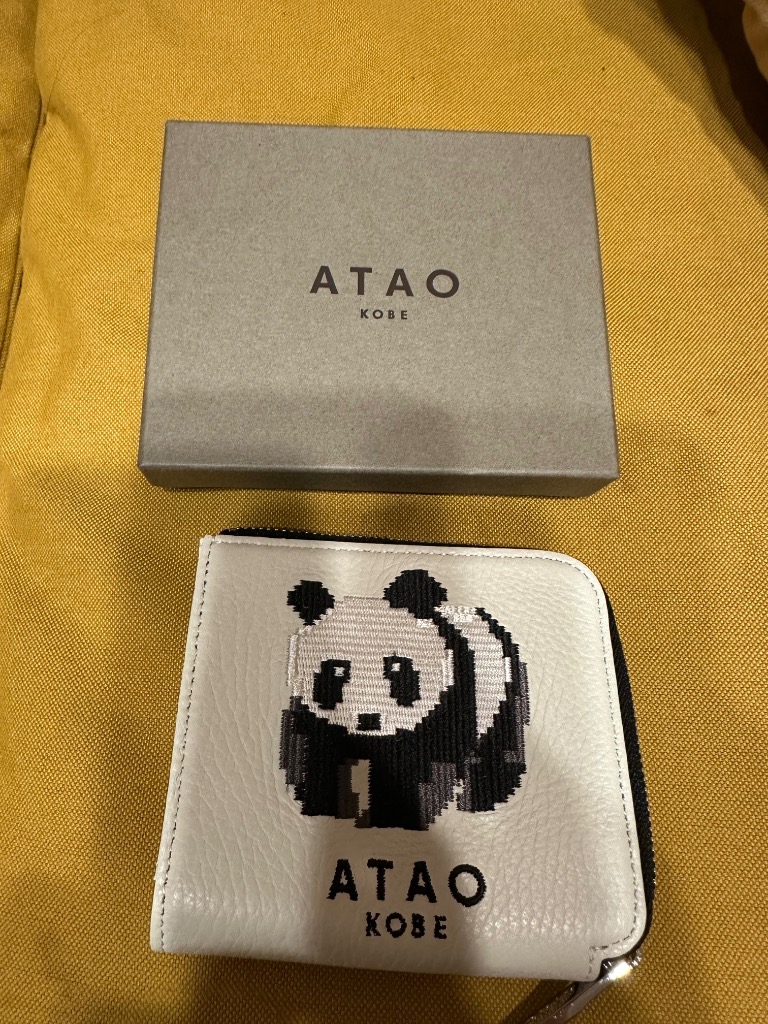 ATAO ATAO公式チェス・ZOO｜ATAO18周年記念｜ZOOシリーズ