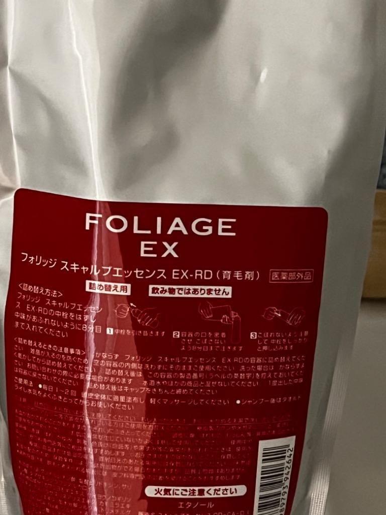 注目のブランド 中野製薬 ナカノ フォリッジ スキャルプエッセンス EX-BL 500ml レフィル 詰替用 ×5セット 医薬部外品 fucoa.cl