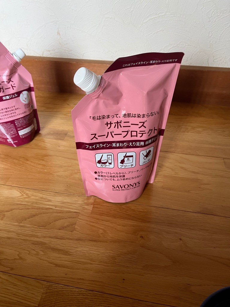 レビュー画像